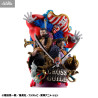 One Piece - Logbox Re Birth Cross Guild figure Vol.3, Petitrama DX