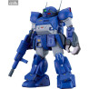 Armored Trooper Votoms - Figure SV-04 X / ATH-02-DT Rabidly Dog, PLAMAX