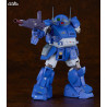 Armored Trooper Votoms - Figure SV-04 X / ATH-02-DT Rabidly Dog, PLAMAX