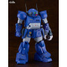 Armored Trooper Votoms - Figure SV-04 X / ATH-02-DT Rabidly Dog, PLAMAX