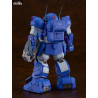 Armored Trooper Votoms - Figure SV-04 X / ATH-02-DT Rabidly Dog, PLAMAX