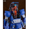 Armored Trooper Votoms - Figure SV-04 X / ATH-02-DT Rabidly Dog, PLAMAX