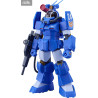 Fang of the Sun Dougram - Figurine Soltic H8 Roundfacer Korchima Spl GT (MAX 31), Plastic Model Kit