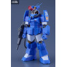 Fang of the Sun Dougram - Figurine Soltic H8 Roundfacer Korchima Spl GT (MAX 31), Plastic Model Kit
