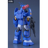 Fang of the Sun Dougram - Figurine Soltic H8 Roundfacer Korchima Spl GT (MAX 31), Plastic Model Kit