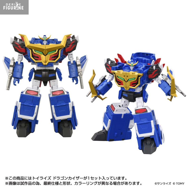 PRE ORDER - Yuusha Exkaiser...