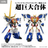 Yuusha Exkaiser - Dragon Kaiser figure, Toyrise