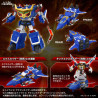 Yuusha Exkaiser - Figurine Dragon Kaiser, Toyrise