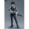 Sword Art Online : Alicization - Figure Kirito, Figma