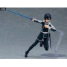 Sword Art Online : Alicization - Figure Kirito, Figma