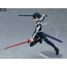 Sword Art Online : Alicization - Figure Kirito, Figma