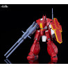 PRÉCOMMANDE - Panzer World Galient - Figurine Galient Heavy Armor Kai, Moderoid Plastic Model Kit