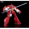 PRE ORDER - Panzer World Galient - Galient Heavy Armor Kai figure, Moderoid Plastic Model Kit