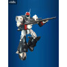 Ginga Hyouryuu Vifam - FAM-RV-S1 VIFAM Initial Equipment figure, Metal Action