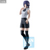Chainsaw Man - Figurine Reze, Ichibansho