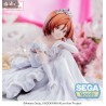 I'm Getting Married to a Girl I Hate in My Class - Akane Sakuramori figure, Yumemirize