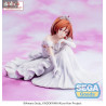 I'm Getting Married to a Girl I Hate in My Class - Akane Sakuramori figure, Yumemirize