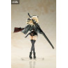 Frame Arms Girl - Arsia figure, Shimada Humikane Art Works II