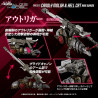 Zoids - Pack figures RMZ-010 Canoly Molga & Hell Cat Base Guards Sets, Plastic Model Kit