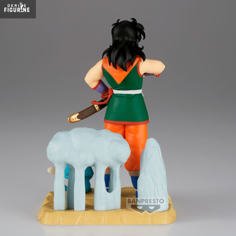 PRE ORDER - Dragon Ball -...