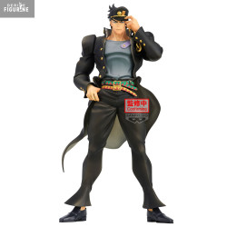 PRE ORDER - JoJo's Bizarre...