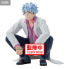 Gintama - Figurine Ginpachi Sakata, Desktop Figure