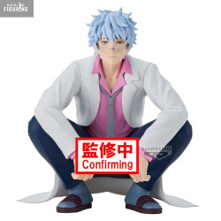 PRE ORDER - Gintama -...