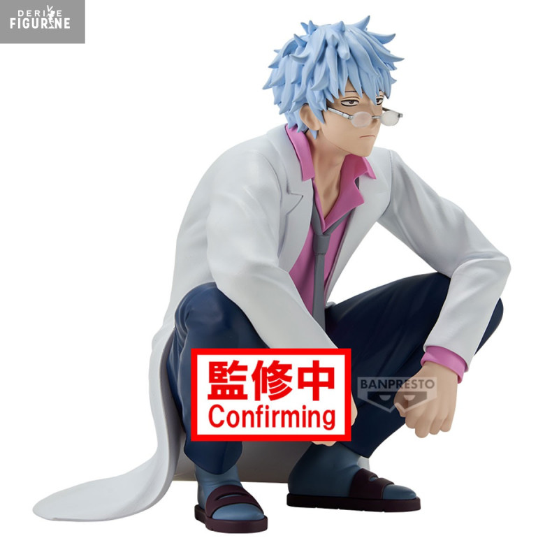 PRE ORDER - Gintama -...