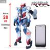 Mobile Suit Gundam GQuuuuuuX - Figure Genkai Toppa GQuuuuuuX, Omega Psycommu