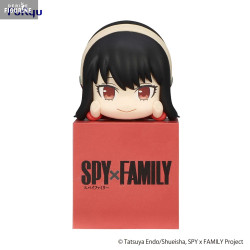 Spy x Family - Yor Forger...