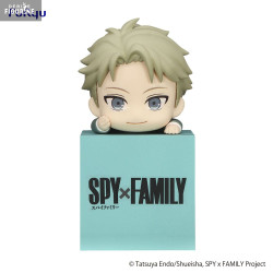 Spy x Family - Loid Forger...