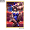 PRE ORDER - Original Character - Shy Girl Minazumi Kasane figure, Deluxe Edition