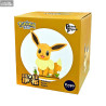 Pokémon - Figurine Eevee Evoli, Prime Figure