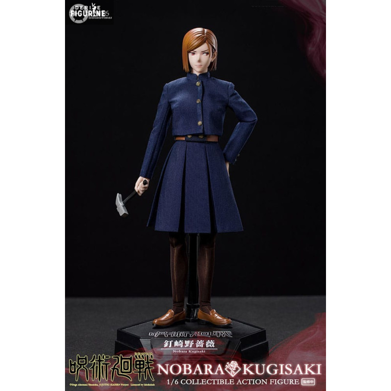 Jujutsu Kaisen - Figurine...
