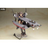 Frame Arms Girl - Izumo Destroyer figure, Plastic Model Kit