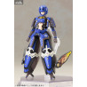 Phantasy Star Online 2 - Figure Indigo Guardian Shiki, Plastic Model Kit