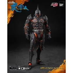 PRE ORDER - Figure Armour...