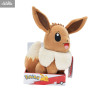 Pokémon - Eevee plush, Smile