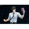 Jigoku Sensei Nube - Meisuke Nueno figure
