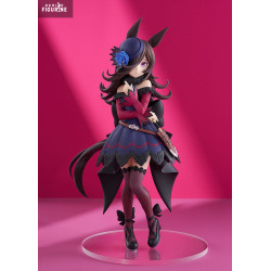 PRE ORDER - Uma Musume:...