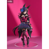 Uma Musume: Pretty Derby - Rice Shower figure, Pop Up Parade L Size