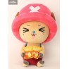 One Piece - Peluche Chopper, Chips