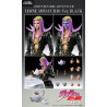 PRE ORDER - JoJo's Bizarre Adventure, Part 5 Golden Wind - Leone Abbacchio figure Black, Super Action Chozokado