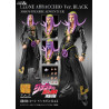 PRE ORDER - JoJo's Bizarre Adventure, Part 5 Golden Wind - Leone Abbacchio figure Black, Super Action Chozokado