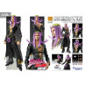PRE ORDER - JoJo's Bizarre Adventure, Part 5 Golden Wind - Leone Abbacchio figure Black, Super Action Chozokado