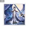 PRE ORDER - Azur Lane - Chen Hai figure, Kai
