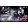 PRÉCOMMANDE - Ultraman Tiga - Figurine Ultraman Tiga Multi Type, FigZero
