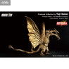 PRE ORDER - Godzilla vs King Ghidorah - Ghidorah 1991 figure, Ichibansho
