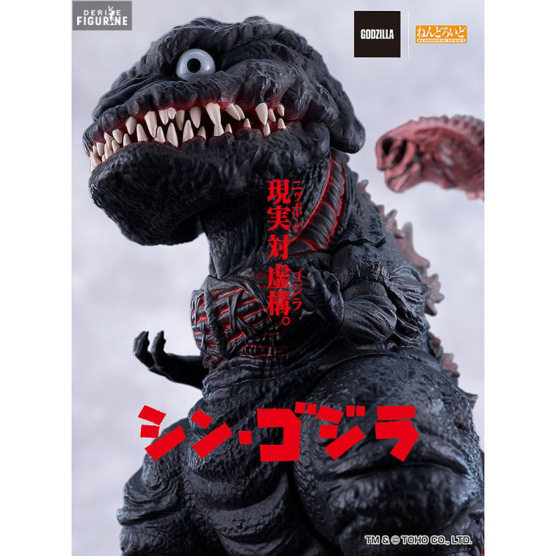 PRÉCOMMANDE - Shin Godzilla...