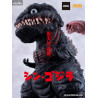 PRE ORDER - Shin Godzilla - Figure Godzilla 2016, Nendoroid